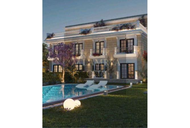 8547500 - Property Image 3