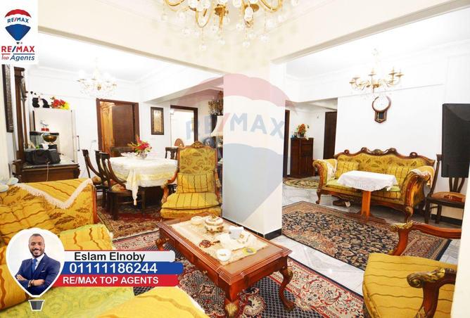 5356180 - Property Image 2