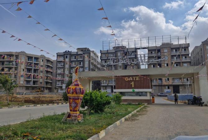 8269839 - صورة العقار 3