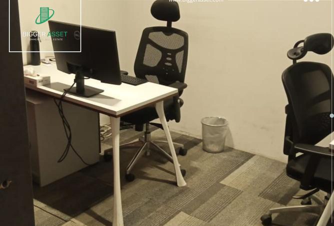 8177309 - صورة العقار 3