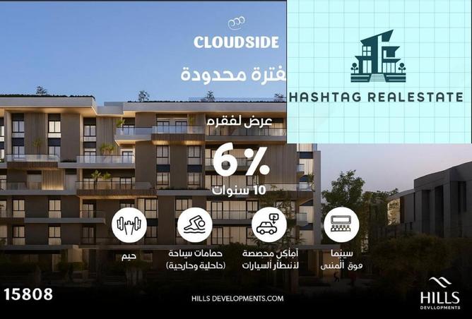 8050619 - Property Main Image