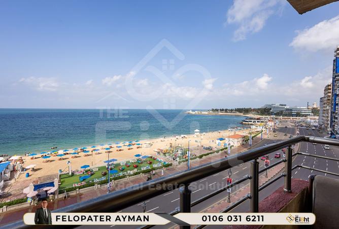 8233476 - صورة العقار 2