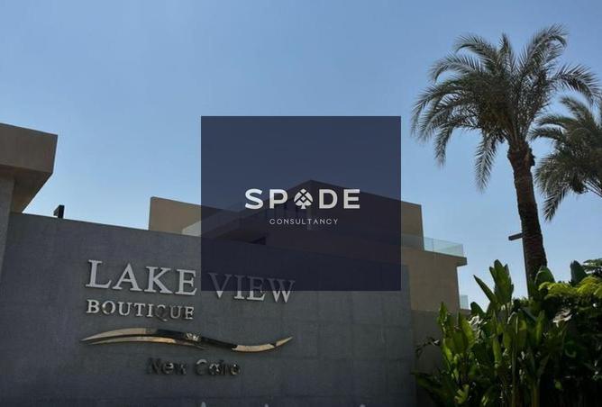 8287022 - Property Image 2