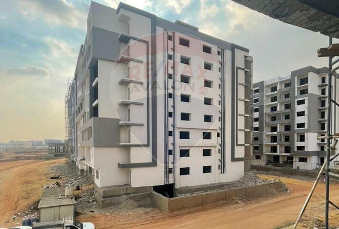 5676516 - Property Main Image