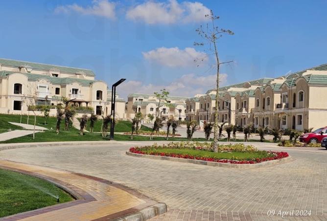 8470881 - الصورة الرئيسية للعقار