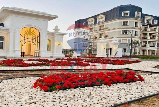 8394303 - الصورة الرئيسية للعقار