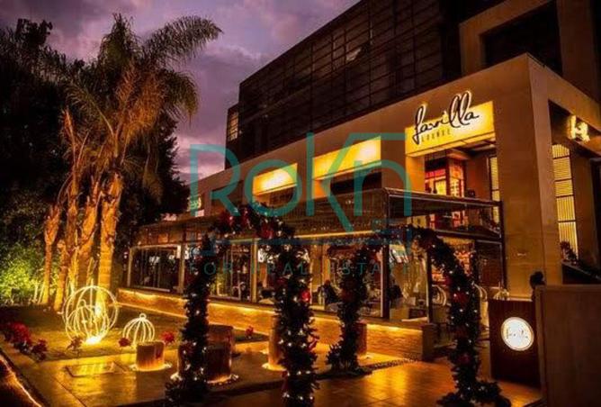 8382385 - Property Image 3