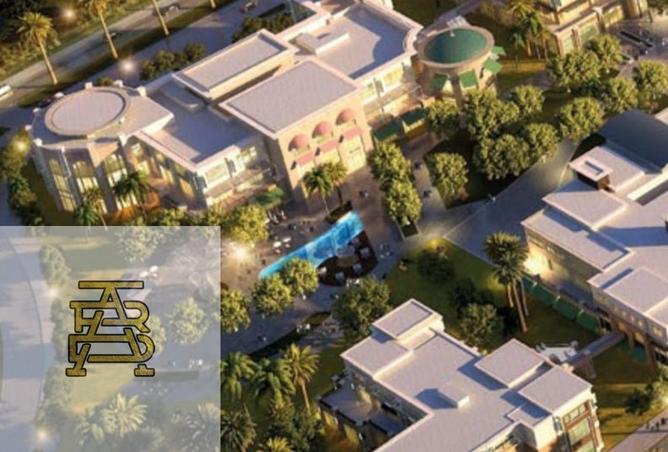 8464232 - الصورة الرئيسية للعقار