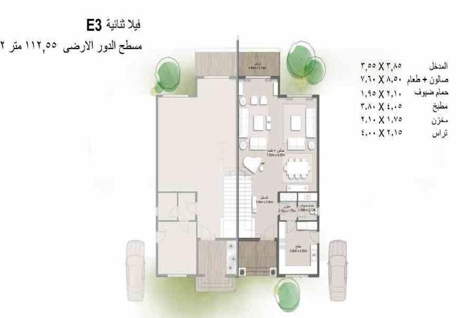 7988902 - Property Image 2