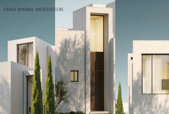 8200291 - صورة العقار 2