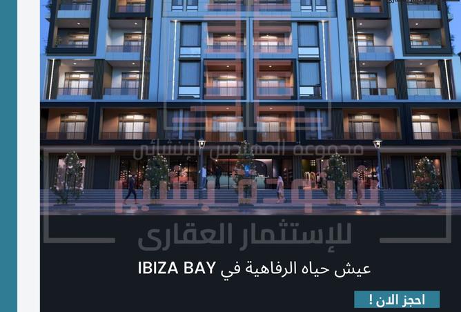 8391795 - Property Main Image