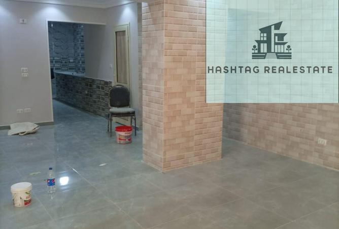 8260495 - Property Image 3