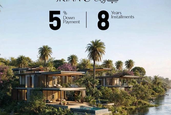 8088789 - Property Main Image