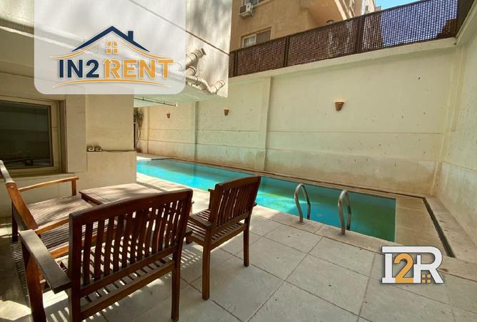 8166056 - صورة العقار 2