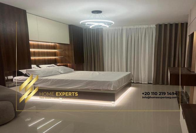 8165442 - صورة العقار 3