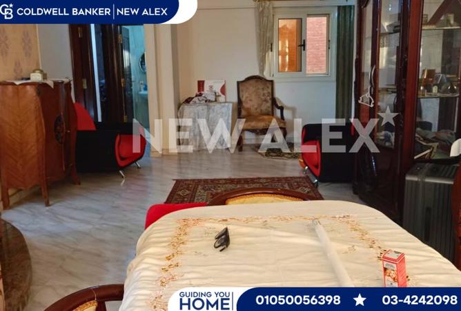 8121735 - Property Image 3