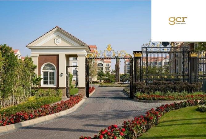 8361436 - صورة العقار 3