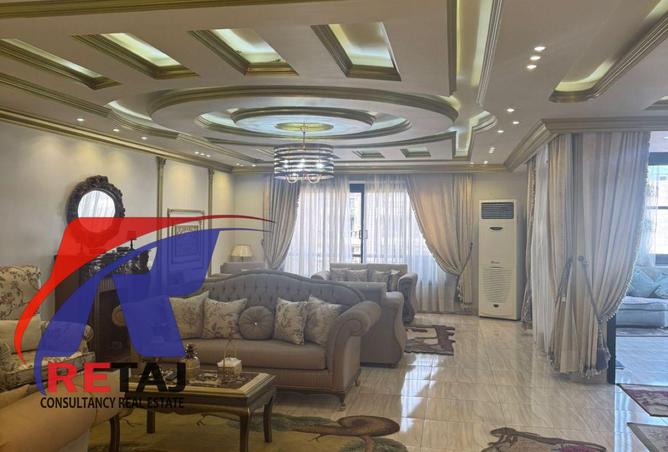 7951454 - صورة العقار 2