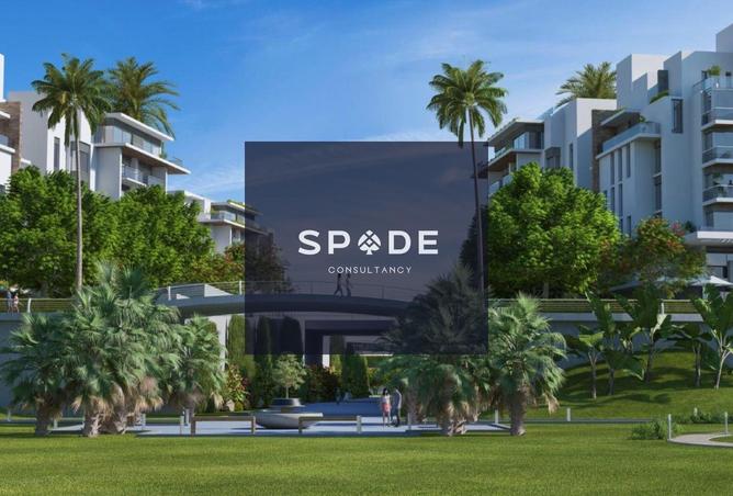 8514487 - صورة العقار 2