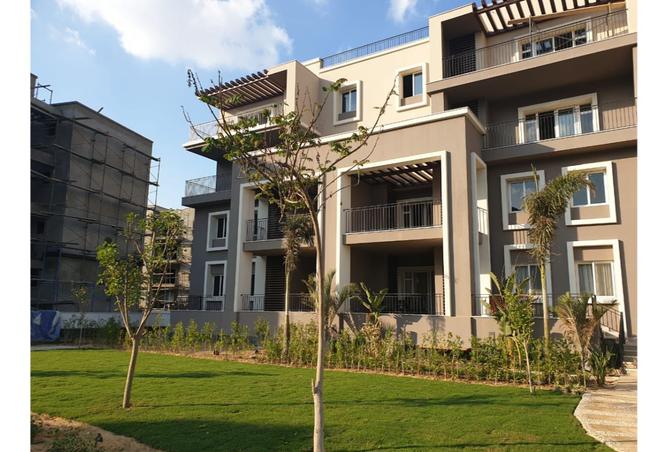 8492957 - صورة العقار 2