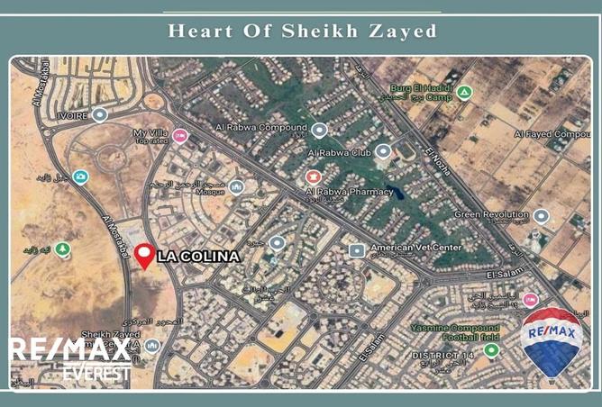 7887337 - صورة العقار 2