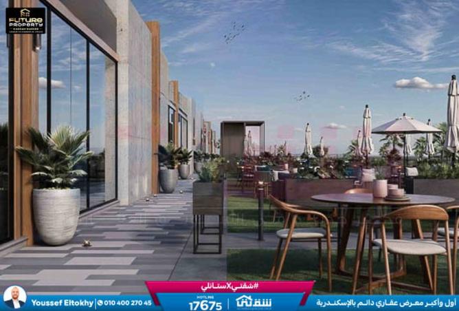 8528905 - صورة العقار 3