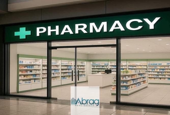 8474861 - Property Image 3