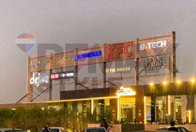 8555991 - Property Image 2