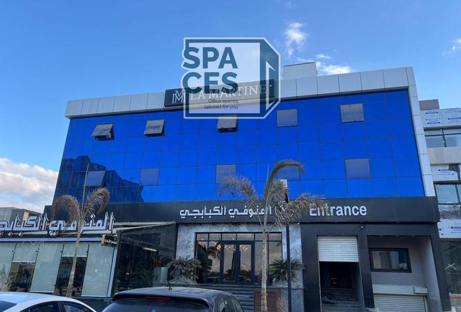8013833 - صورة العقار 2