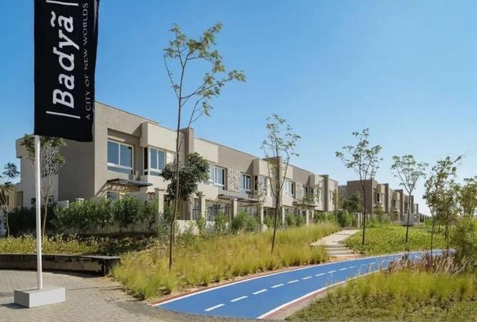 8332214 - صورة العقار 2