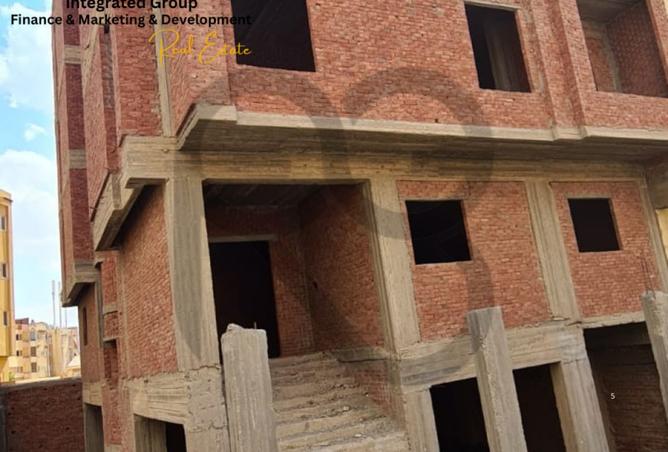 8501338 - Property Main Image