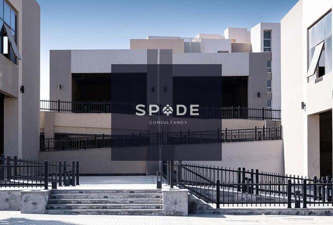 8343143 - صورة العقار 3