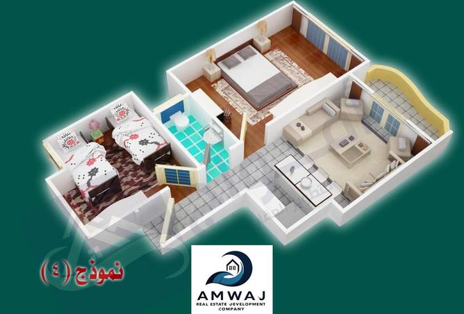 8105193 - Property Image 3