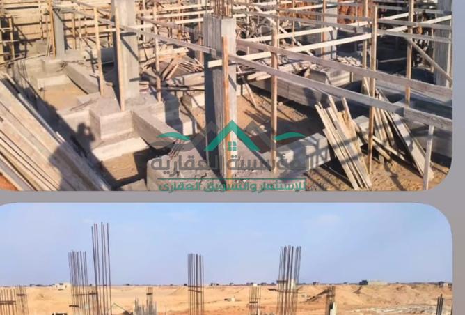 7284297 - صورة العقار 2