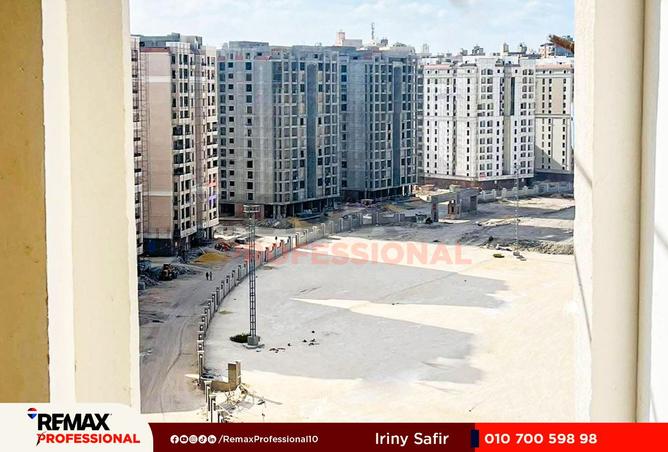 8364966 - صورة العقار 2