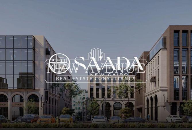 8154475 - الصورة الرئيسية للعقار