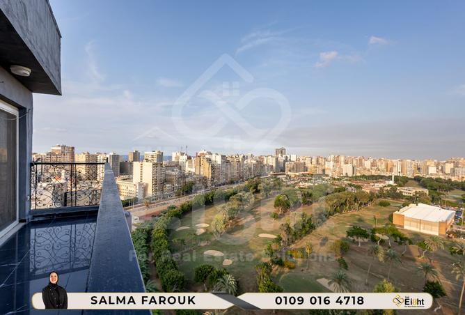 8243957 - Property Image 2