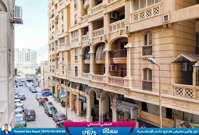 8490376 - الصورة الرئيسية للعقار