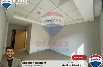 عيادة - استوديو - 1 حمام للايجار في سوديك ويست - كمبوندات الشيخ زايد - الشيخ زايد - الجيزة