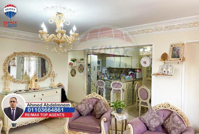 8003812 - صورة العقار 2