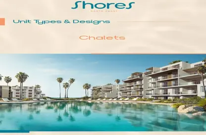 Chalet - 2 Bedrooms - 2 Bathrooms for sale in Shores North Coast - Qesm Ad Dabaah - North Coast Chalet - 2 Bedrooms - 2 Bathrooms for sale in Shores North Coast - Qesm Ad Dabaah - North Coast