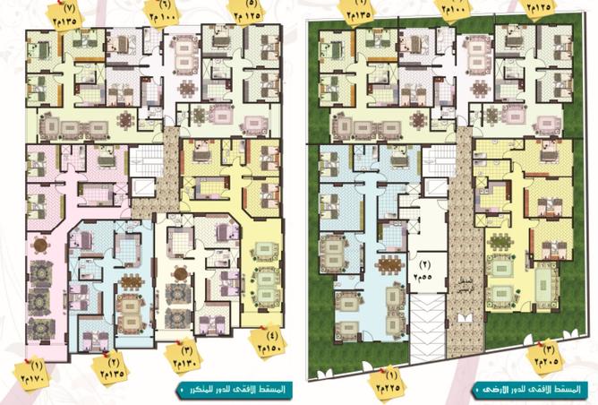 8526057 - Property Image 3