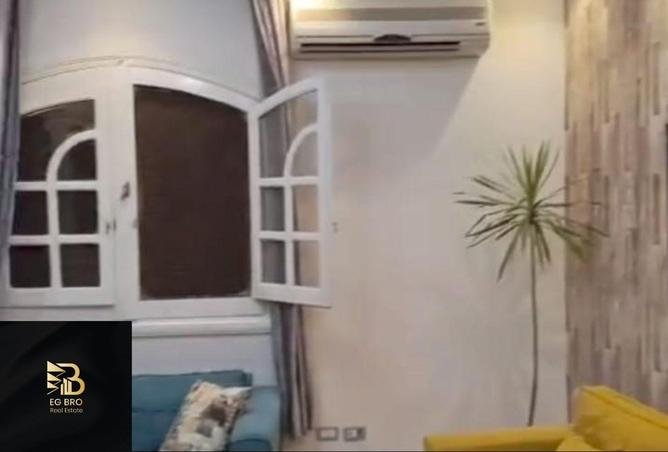 8333253 - صورة العقار 2