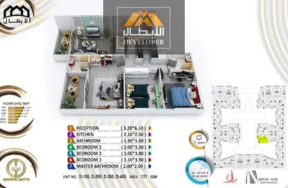 Apartment - 3 Bedrooms - 2 Bathrooms for sale in El Kawther District - Hurghada - Red Sea Apartment - 3 Bedrooms - 2 Bathrooms for sale in El Kawther District - Hurghada - Red Sea