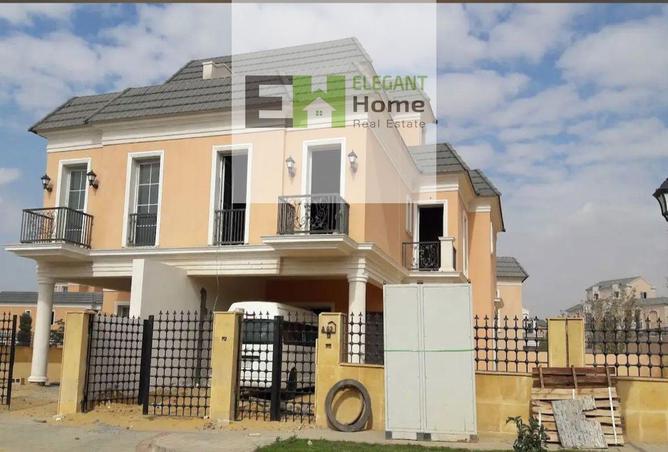 8310001 - Property Image 3