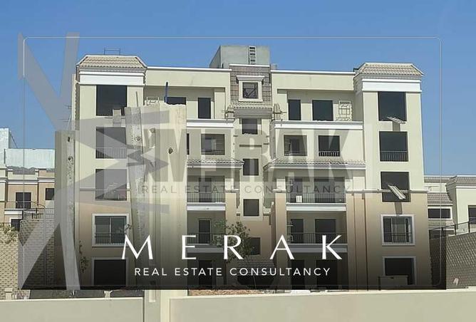 7192605 - Property Image 2