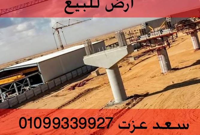 8352234 - Property Image 3