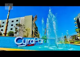 Apartment - 3 Bedrooms - 3 Bathrooms for sale in Isola - Hadayek October - 6 October City - Giza