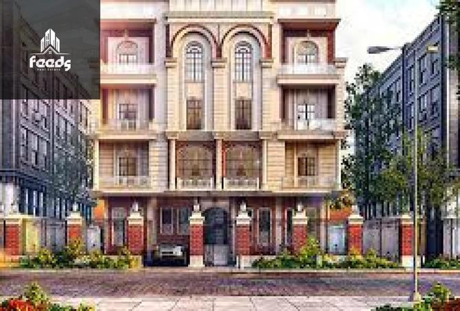 8400301 - Property Image 3