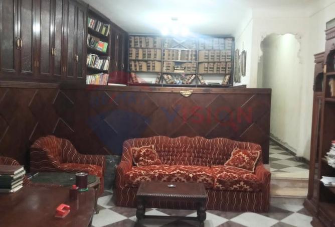 8384448 - Property Main Image